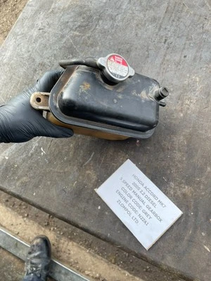 Honda Accord MK7 2005 2.2 Diesel N22A1 - Water Coolant Expansion Tank Bottle - Image 1 of 4