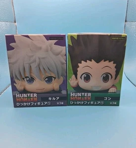 HUNTERxHUNTER Hikkake Figure Collection Toy Set Of 2 Gon Killua Japanese SEALED - Picture 1 of 12