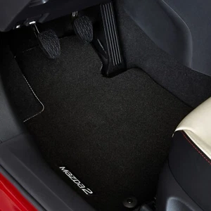 Genuine Mazda 2 Luxury carpet mat set 2015 - 2020 RHD - Picture 1 of 1