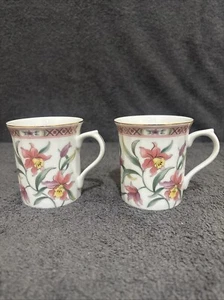 2 x Lovely quality Daffodil Mug's Beautiful Decent Size Mug - Picture 1 of 6