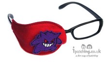 Orthoptic Fabric Eye Patch For Amblyopia Lazy Eye Occlusion Therapy Treatment