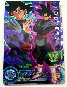 Carte DBZ Super Dragon Ball Heroes Big Bang Mission BM9 #BM9-047 Super Rare - Imagen 1 de 1