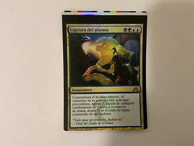 MTG Magic Plasm Capture Foil Italian x1 DGM Dragon’s Maze NFC Miscut - Image 1 of 2