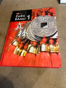 Zhen Bang! Level 1 hardcover- Brand New - Picture 1 of 4