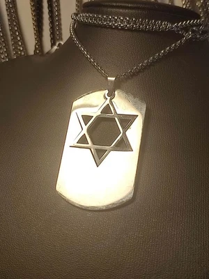 Israel Davidstern Juden Halskette in Silber Glaube Religion sehr modern TOP - Bild 1 von 4