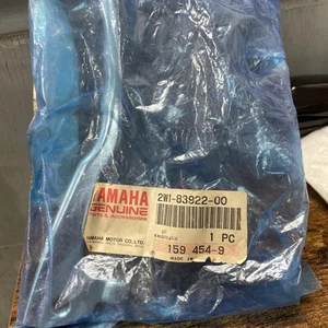 Yamaha XV 250 Virago Genuine Yamaha OEM Brake Lever - 2W1-83922-00-00 - Picture 1 of 2