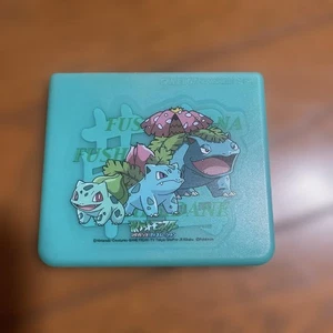 Game Boy Advance body cover Pokemon - Picture 1 of 2