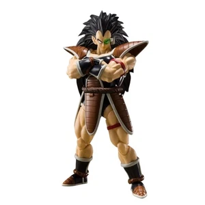 S.H. Figuarts Dragon Ball Z: RADITZ - Bandai Tamashii - Imagen 1 de 7