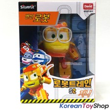 Robot Trains GENIE Transformer Robot Transforming Toy Figure Season 2 Original