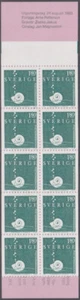 SUECIA SC #1468A FOLLETO de 10 montado sin montar o nunca montado - CARACOL, VIDA MARINA - Imagen 1 de 1