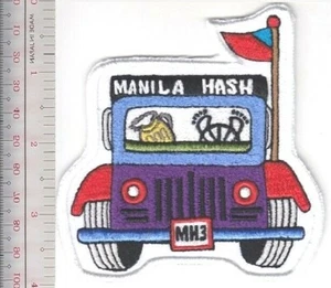 Hash House Harriers Philippines Manila Hash House Cub City of Manila Philippines - Picture 1 of 1