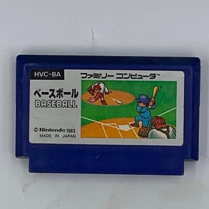Vendedor de EE. UU. original de béisbol de Famicom FC importación de Japón - Imagen 1 de 2
