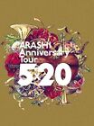 ARASHI Anniversary Tour 5×20 Blu-ray 2-disc Music Concert DVD J-POP Johnny...