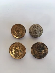 4 ANTIKE KNÖPFE ARZT PERSONAL SCHLANGEN METALL GEBRAUCHT - Bild 1 von 10