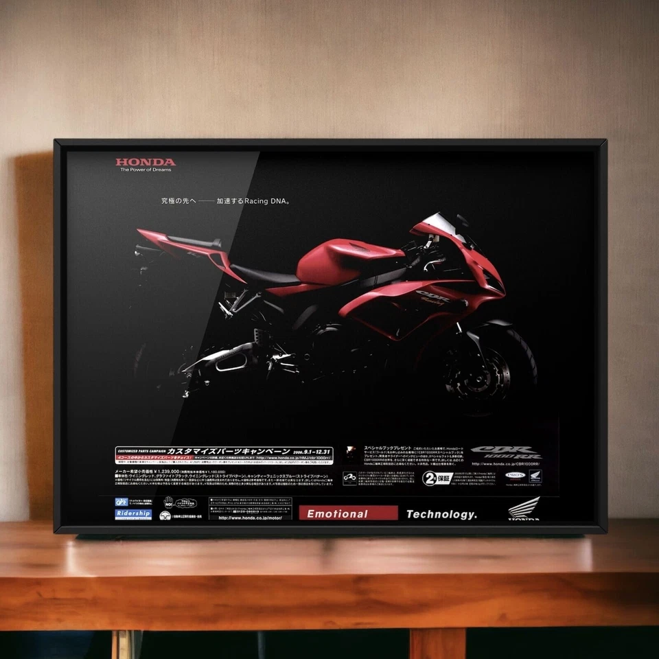 Anuncio original Honda años 2000 × CBR1000RR SC57E Mk1 SC57, catálogo ruedas depósito Foto 1 de 4