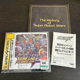 Super Robot Wars F Sega Saturn Software Purchase Limited Bonus Card Book Set