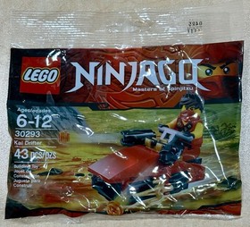 LEGO NINJAGO: Kai Drifter (30293)