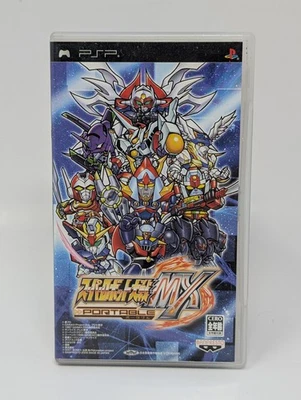 Super Robot Wars Taisen MX Portable Japanese (Sony PSP) - CIB Complete - Image 1 of 3