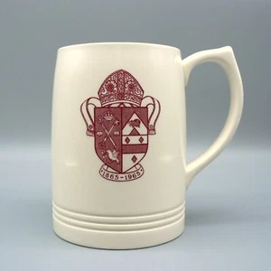 WEDGWOOD KEITH MURRAY TANKARD TRINITY COLLEGE SCHOOL CENTENNIAL PORT HOPE MUG A1 - Picture 1 of 13