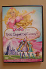 Barbie and the Three Musketeers ENG/GR/POL DVD PAL REGION 2