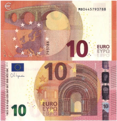 PORTUGAL (M), 10€, 2020, New Signature "Christine Lagarde", UNC - Image 1 of 3