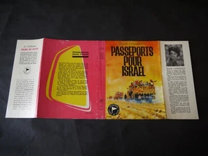 SCOUT SIGNE DE PISTE  JAQUETTE SEULE PASSEPORTS POUR ISRAEL P. JOUBERT - Imagen 1 de 1