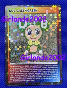 Takashi Murakami Mononoke exhibition Visitor limited Promo Card DOB GREEN GREEN - Picture 1 of 6