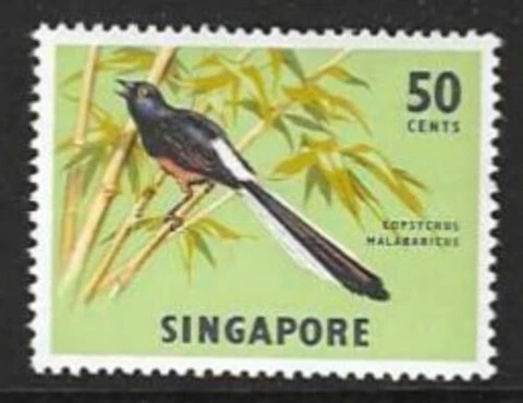 SINGAPORE SG74 1966 35c DEFINITIVEFINE MNH Cover