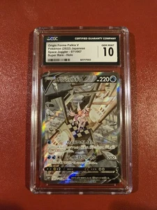 Origin Forme Palkia V 071/067 S10p: Space Juggler Holo (Japanese) CGC 10 - Picture 1 of 1