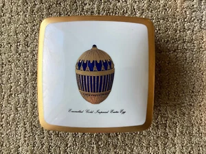 Faberge' Imperial Egg Collection ~ Square Box w Lid ~ Gold Imperial Easter Egg - Picture 1 of 5