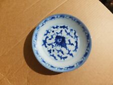 Antique Chinese Hand Painted Blue White Porcelain Plate Marked 6"