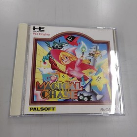 PC Engine HuCard MAGICAL CHASE PALSOFT w/ Manual Case 1991 PL91001 Used