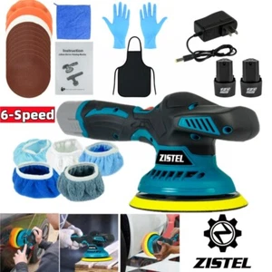 12V Electric Car Polisher Buffer Sander Kit Cordless Polish Waxing Machine Tools - Picture 1 of 15