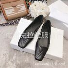 Toteme Women's Leather Square Toe Flat Sole Single Shoes