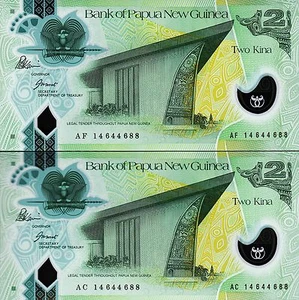 Papua New Guinea 2 Kina 2014, UNC, Set 2 PCS Matching Serial Pair, Polymer, P-28 - Picture 1 of 1