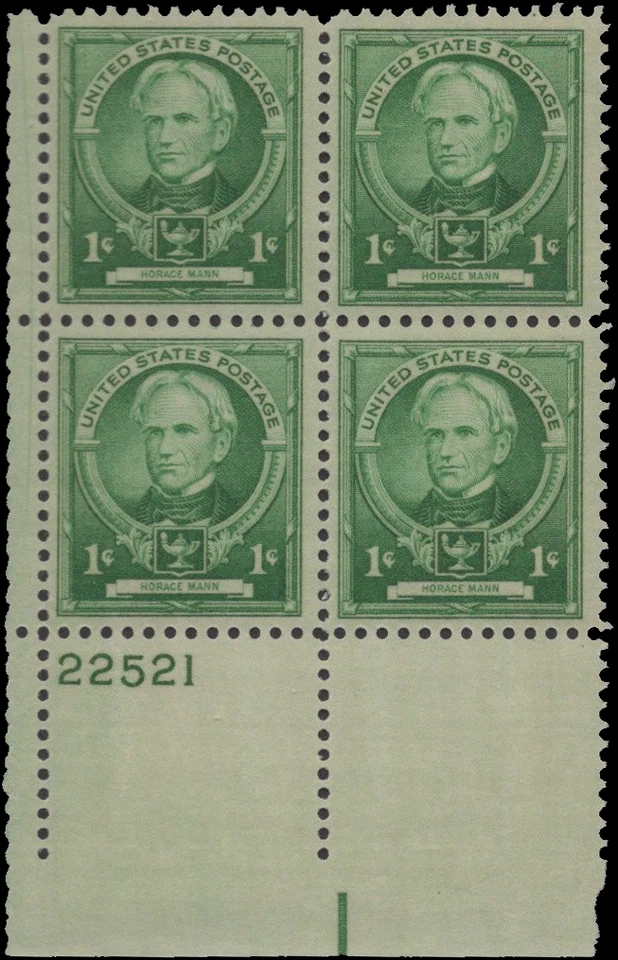 Scott # 869 - US Plate Block Of 4 - Jefferson - 9c Rose - **MNH** -1927 - Image 1 of 1