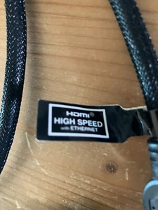 HDMI Kabel - Bild 1 von 6