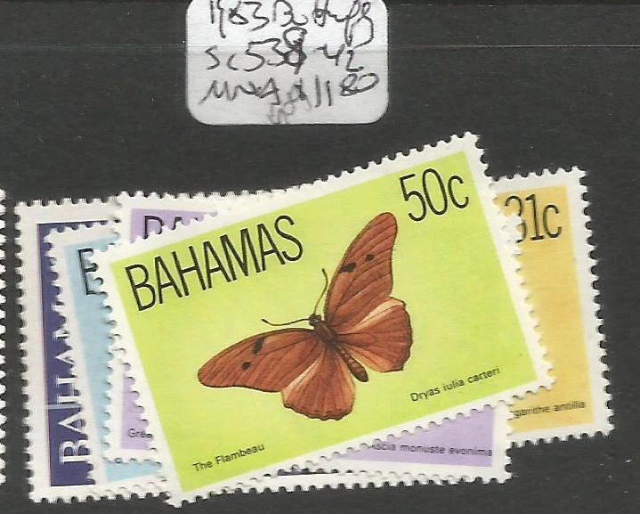 巴哈马 SC 1983 蝴蝶 538-42 全新无标签 (2cri) — 第 1/1 张图片