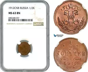 AJ487, Russia, Nicholas II, 1/2 Kopek 1912 СПБ, St. Petersburg Mint, NGC MS63BN - Picture 1 of 1