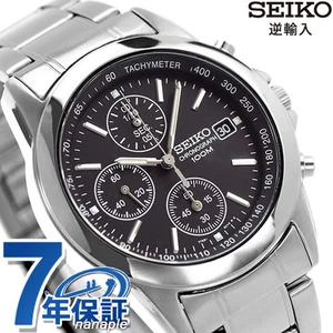 SEIKO Chronograph Pilot Rotating Bezel Luminous Black Dial FLIGHTMASTER Men s Si - Picture 1 of 7
