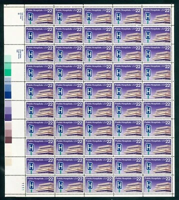Scott #2210 22¢ Public Hospitals Mint Sheet MNH F/VF  CV $31.50 - Image 1 of 3