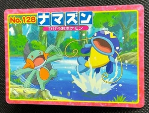 Whiscash Top Anime Card Japanese Pokemon #087 Nintendo Lightly Played from Japan - Picture 1 of 10