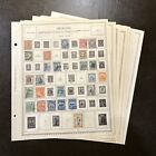 Uruguay Advanced Stamp Collection Old Minkus Album Pages High Catalog Unpicked
