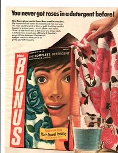 1966 Print Ad Proctor & Gamble Blue Detergent Desert Rose Towel in every Box - Picture 1 of 1