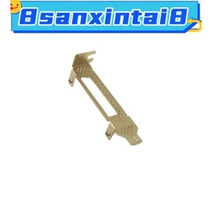 Low-Profile Bracket for 9280-8e, 9200-8e, Dell H200E H810, HP 422 Ext SFF-8088 - Picture 1 of 7