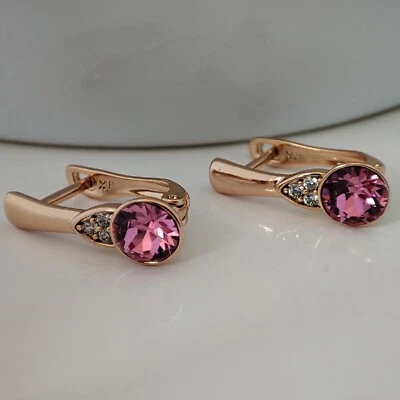 Wunderschöne Ohrringe 18K vergoldet mit Markenkristalle rosa Neu - Bild 1 von 4