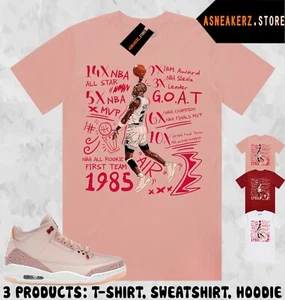Shirt Match AJ 3 Valentine's Day Treat Yourself Sneaker MJ 23 Accolades T-Shirt - Picture 1 of 5