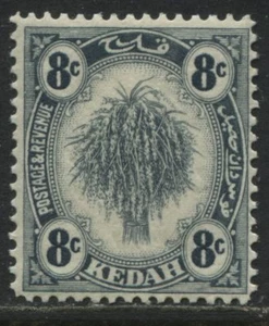 Kedah 1936 8 cents gray mint o.g. - Picture 1 of 1