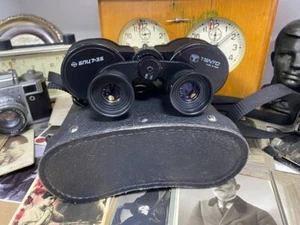 Vintage Fernglas BPC 7*35 Tento Made in the USSR mit Etui - Bild 1 von 22