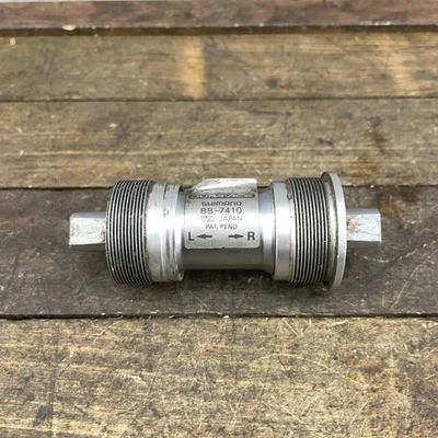 Vintage Shimano Dura-Ace BB-7410 Italian Threas 36x24T 70mm Bottom Bracket - Image 1 of 4